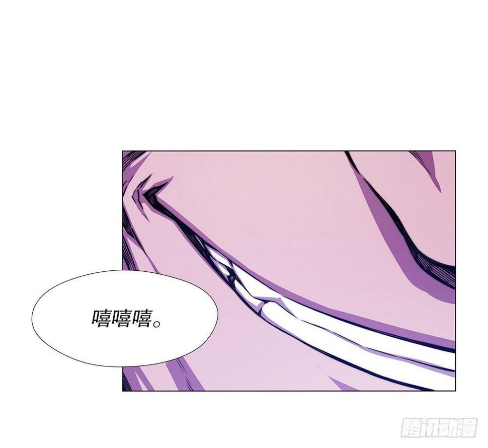 阴谋63