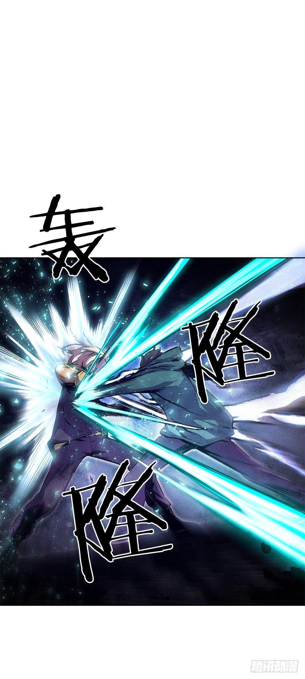 害虫0