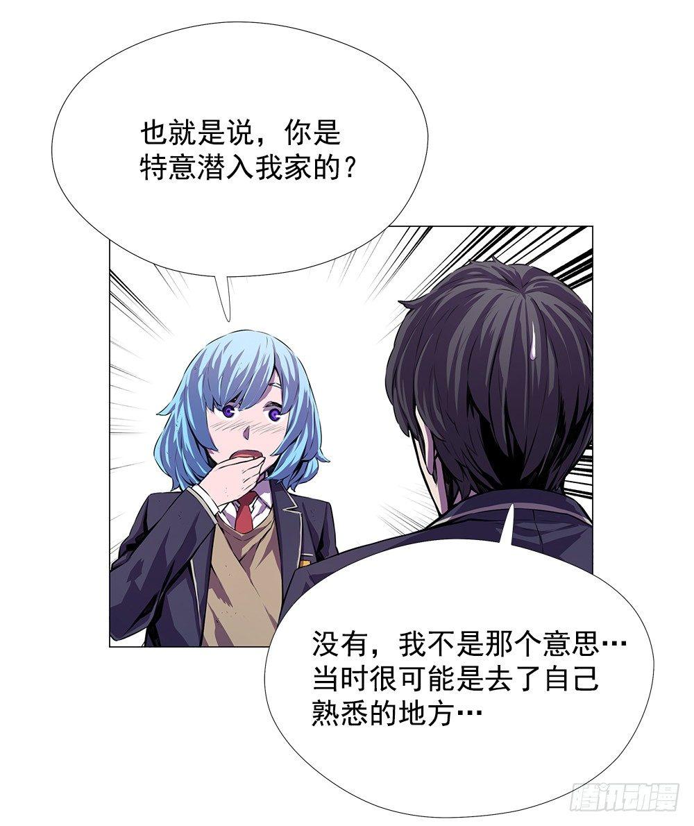 实力悬殊55