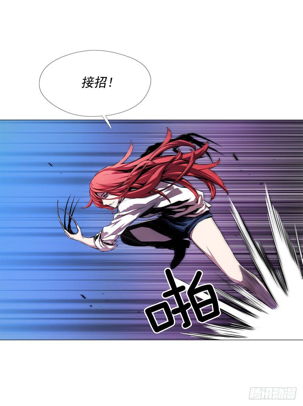 实力悬殊5