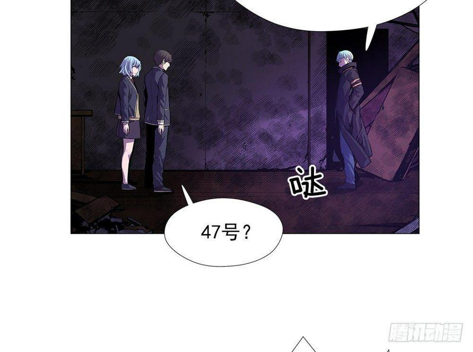 觉醒能力11