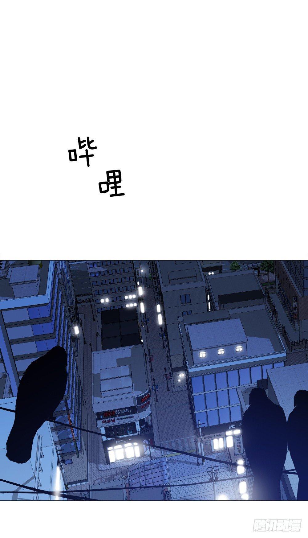 我是谁28