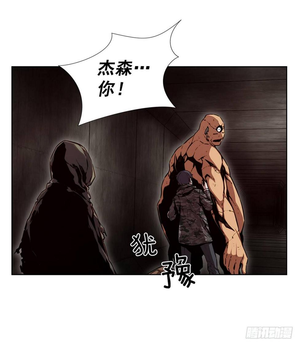 月月的未来55