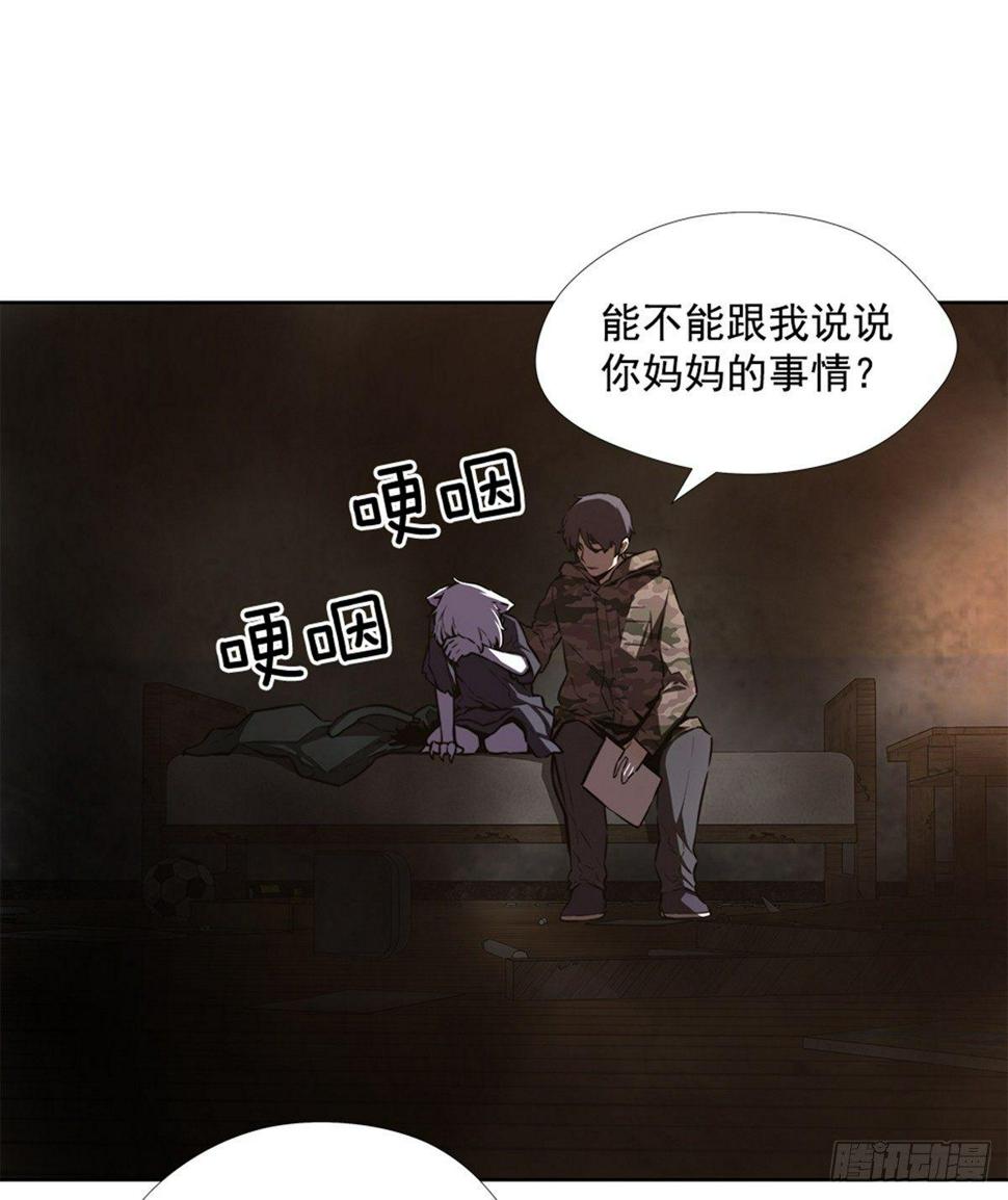 实验者们17