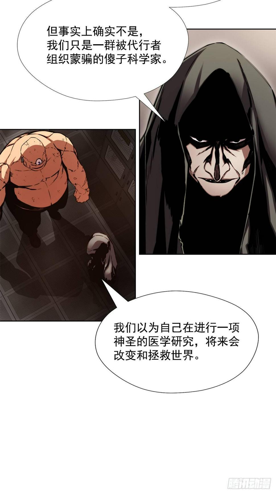 实验题暴动39