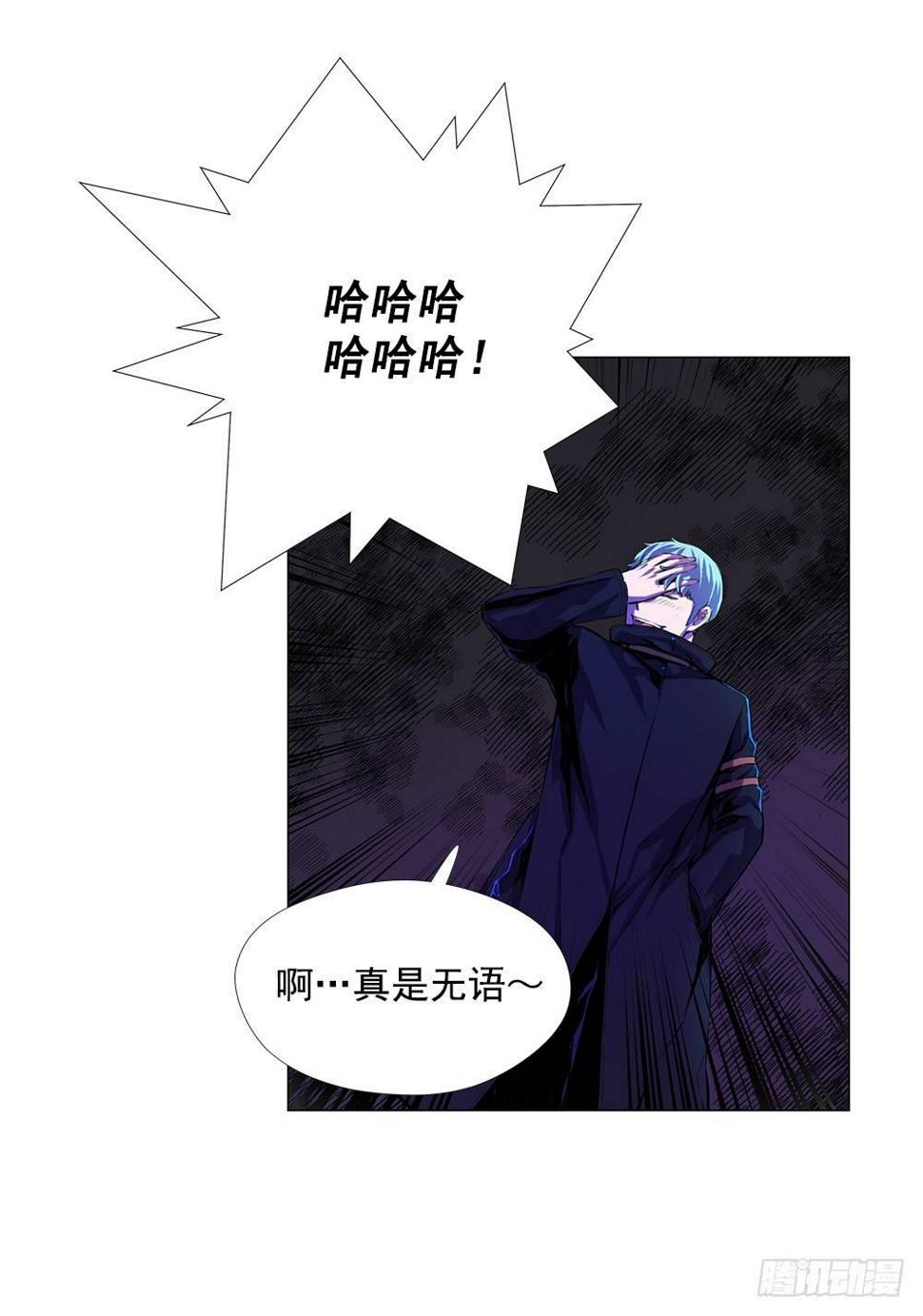 觉醒能力48