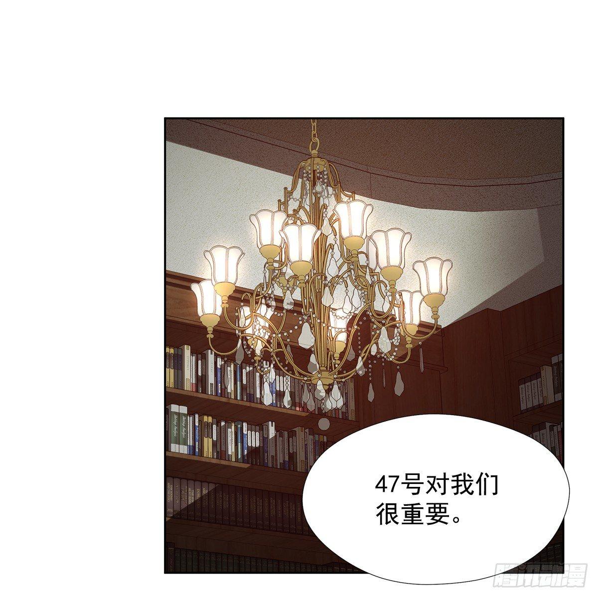 真的是阿雅吗20
