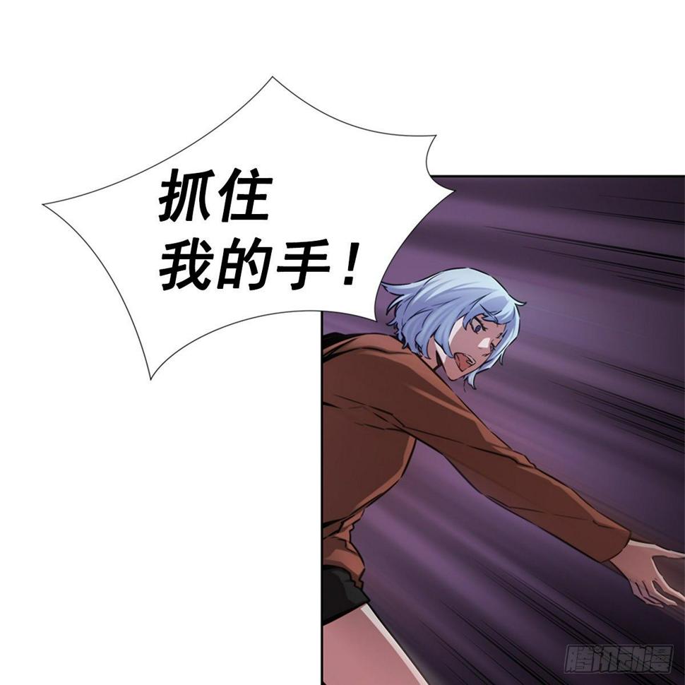 队友还是敌人27