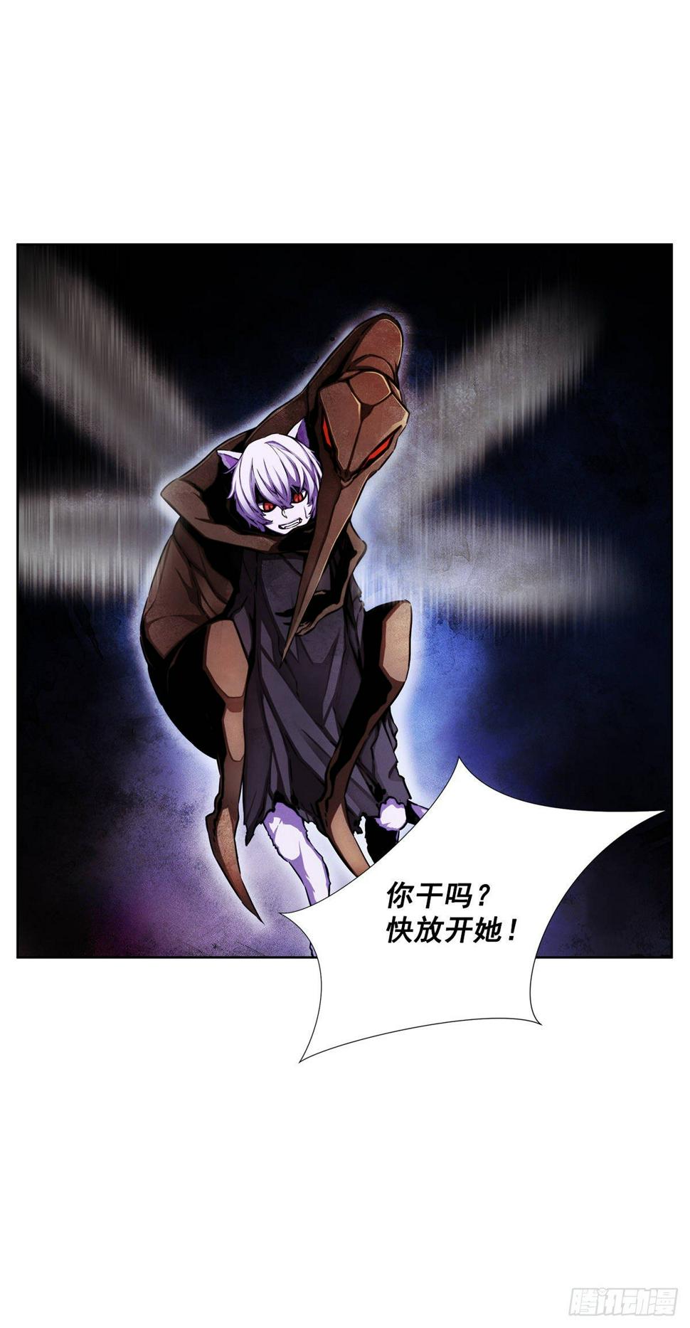 一场游戏1