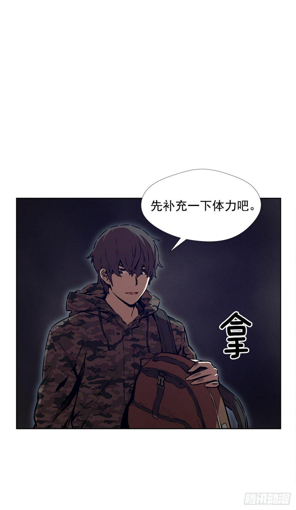 有趣的家伙55