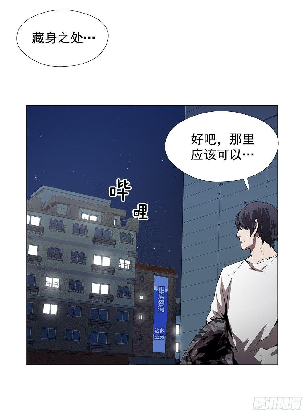 我是谁64