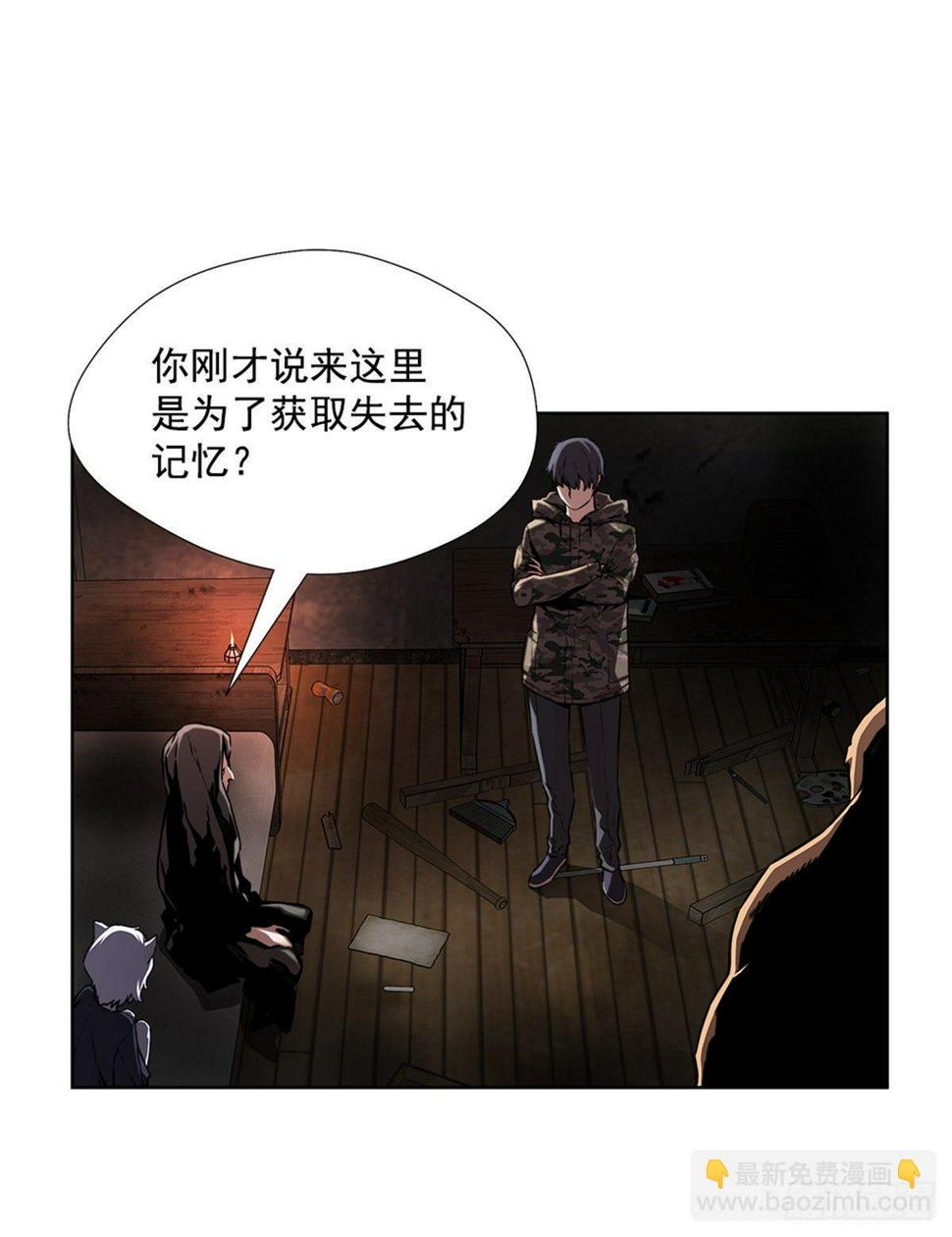 大型研究所46