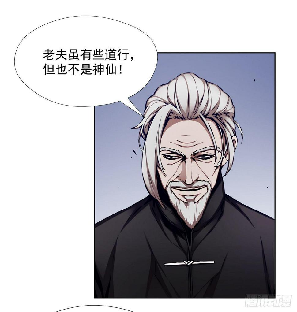 新玩具24