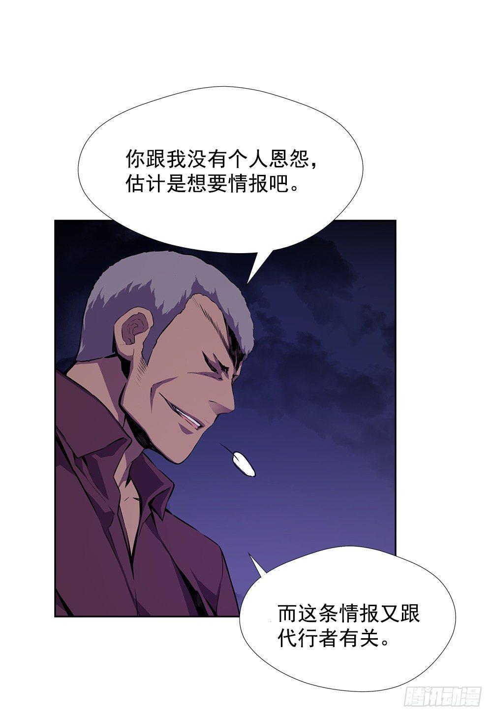 亡灵47