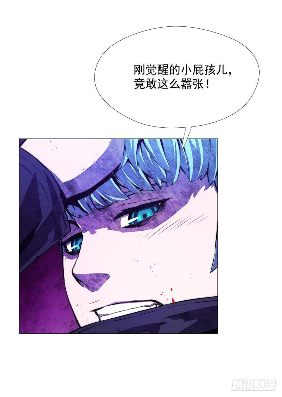 觉醒能力49