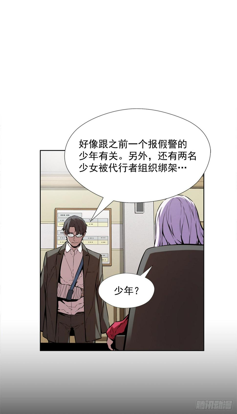 同类41