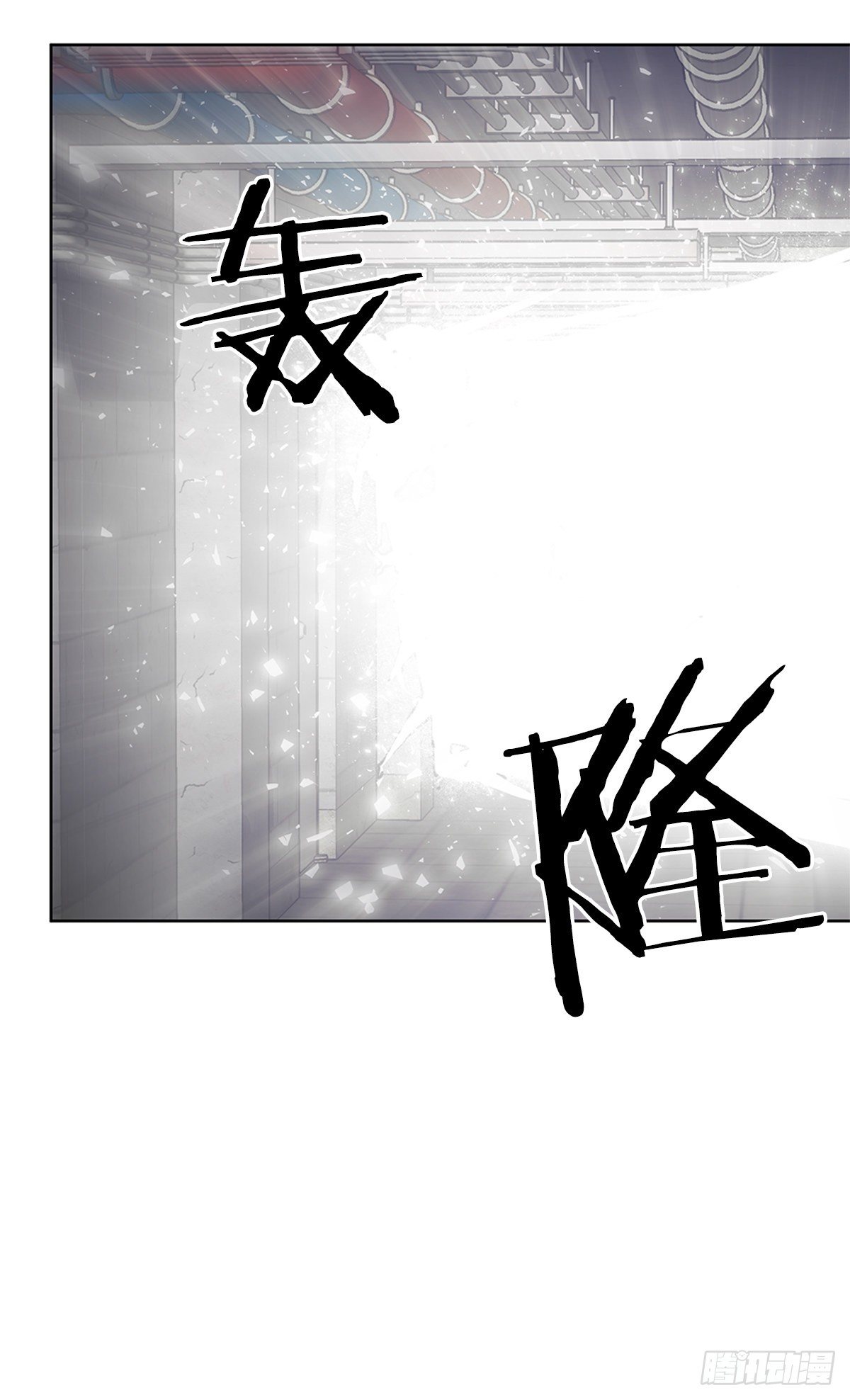 神的意志34