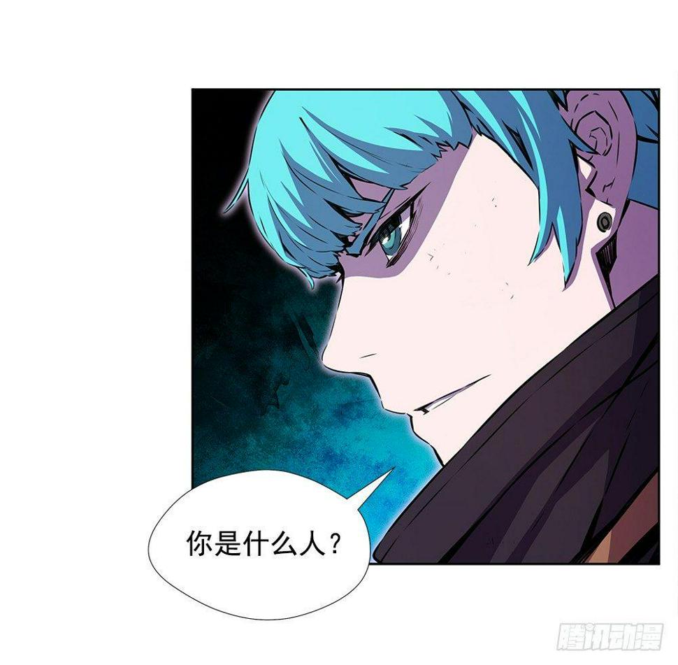 害虫29