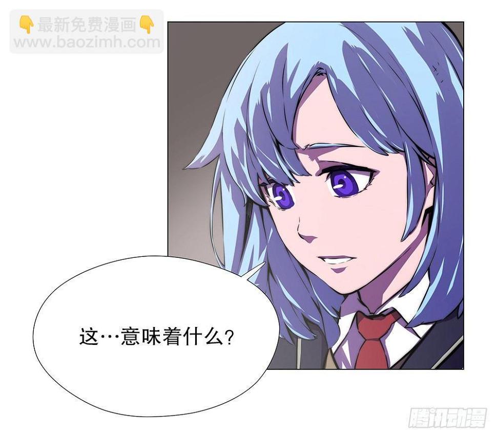 眉目11
