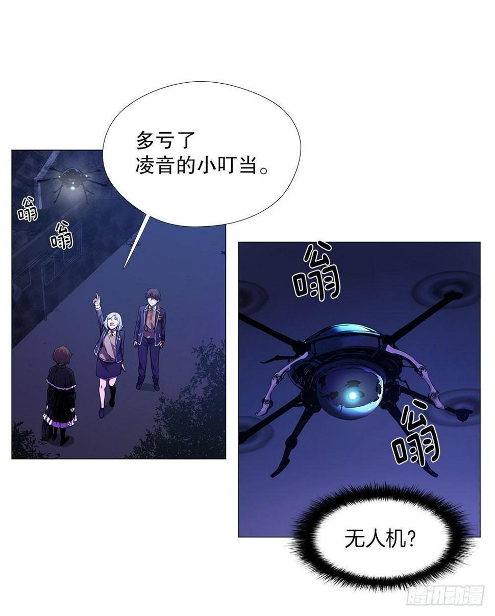 阴谋1