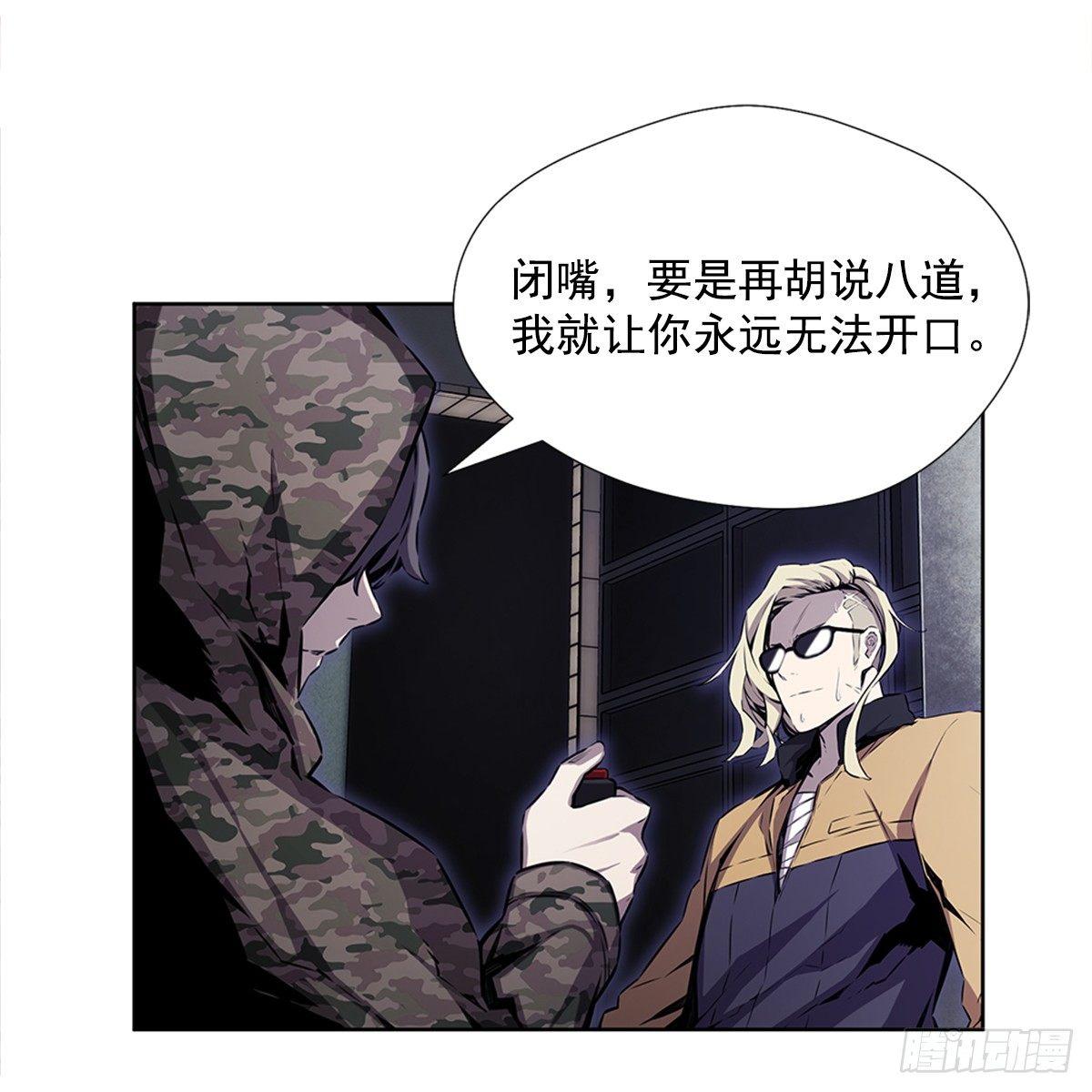 家人28