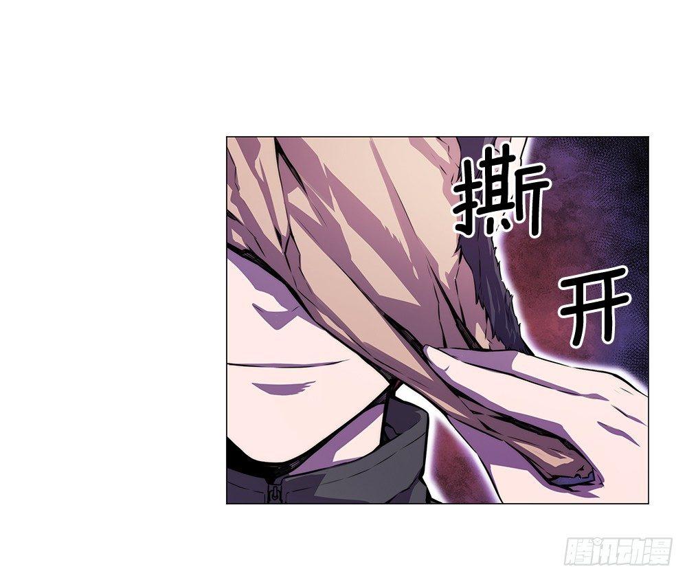 争斗40