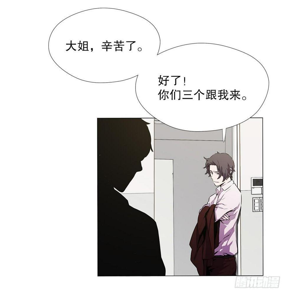 幽狼39