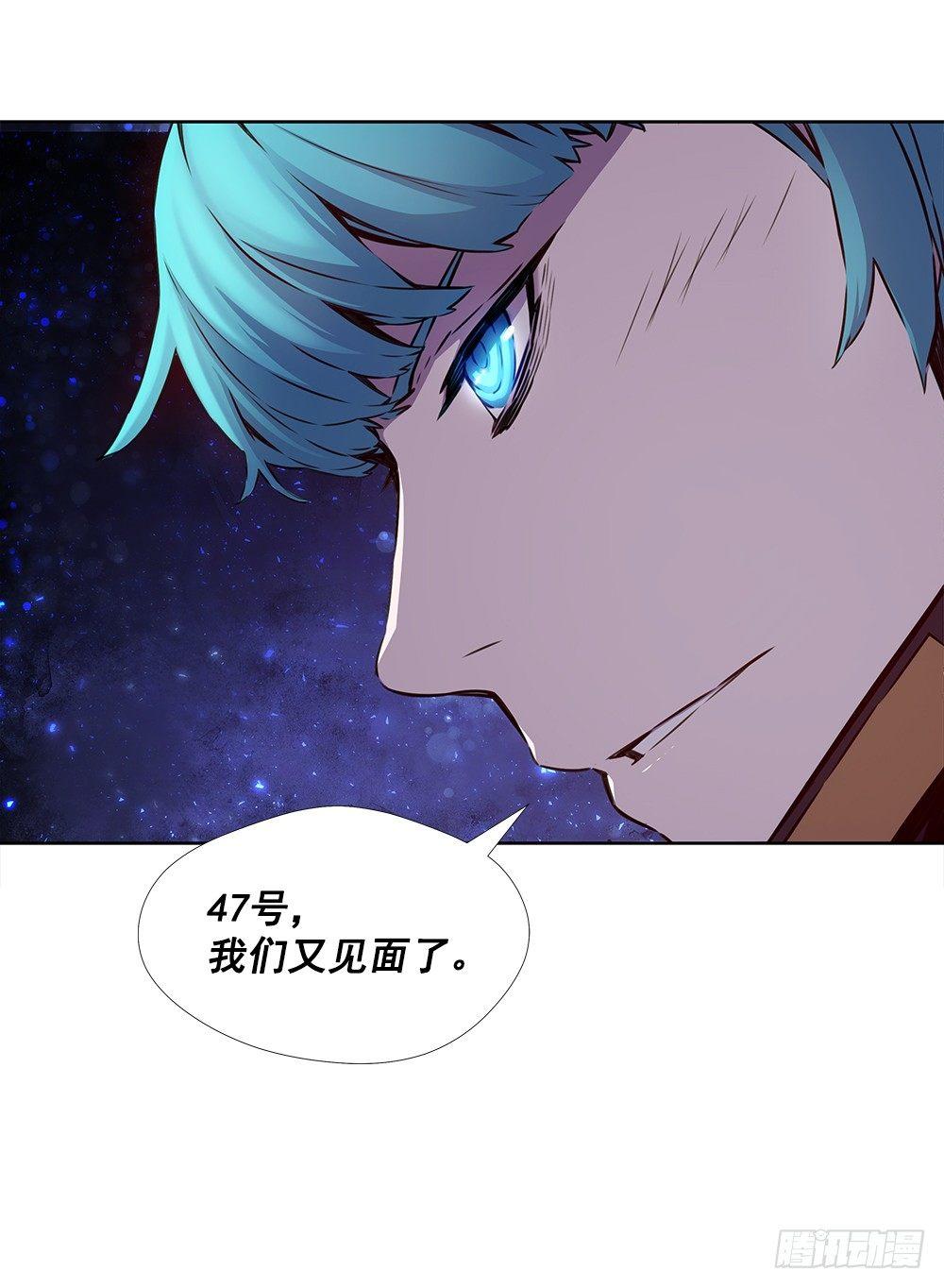 你敢拼命吗51