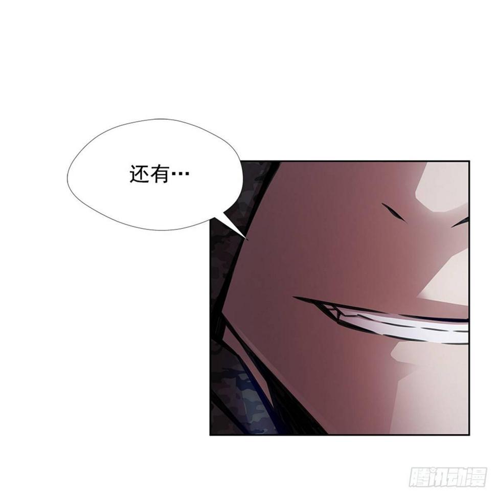 我不喜欢杀人18