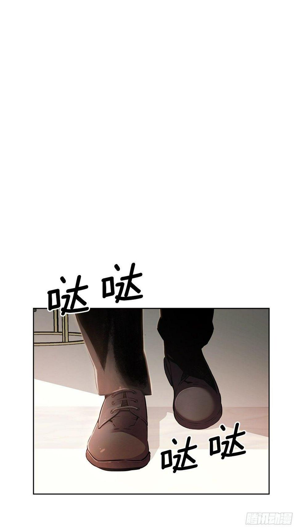 苟延残喘49