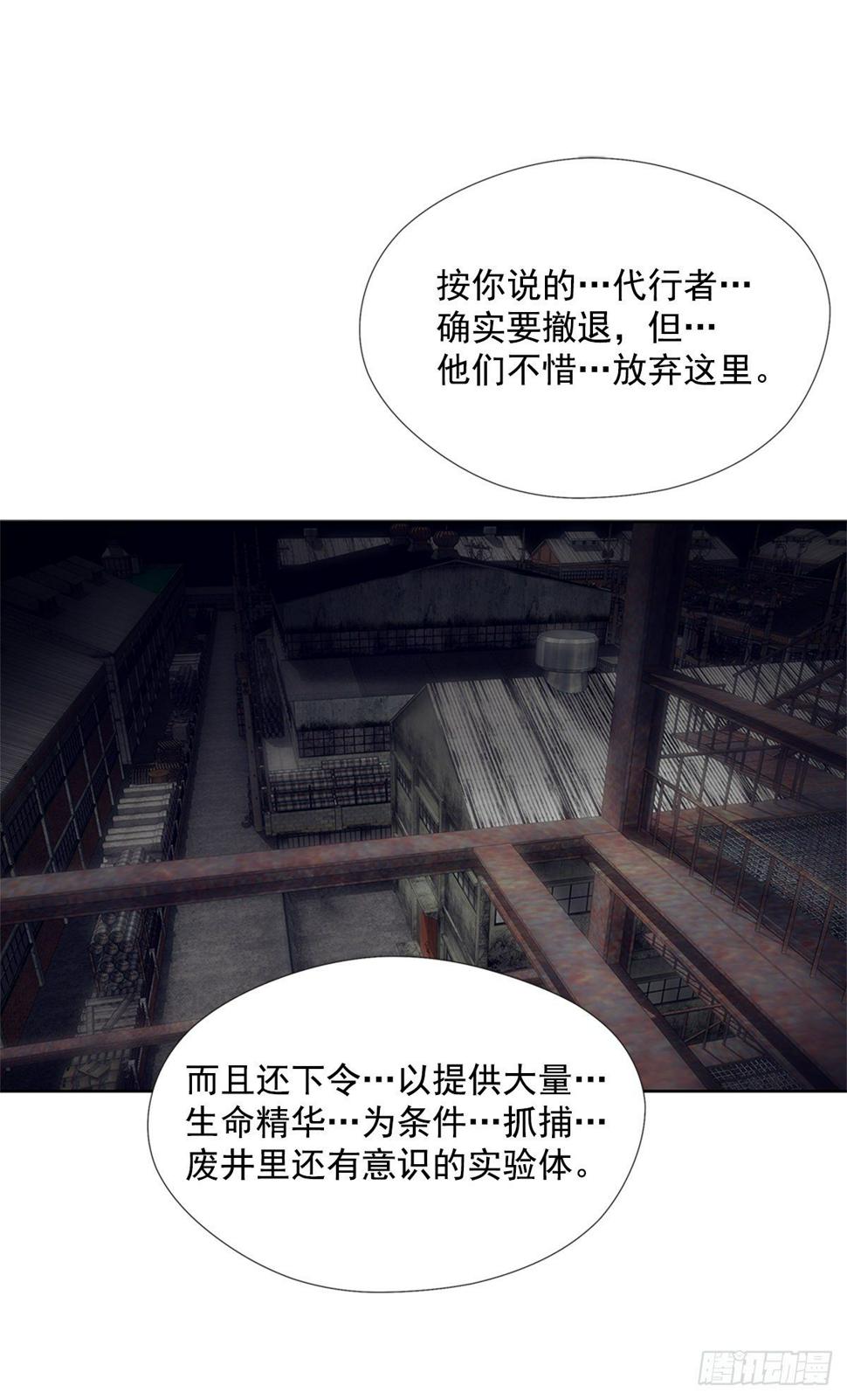 队友还是敌人0