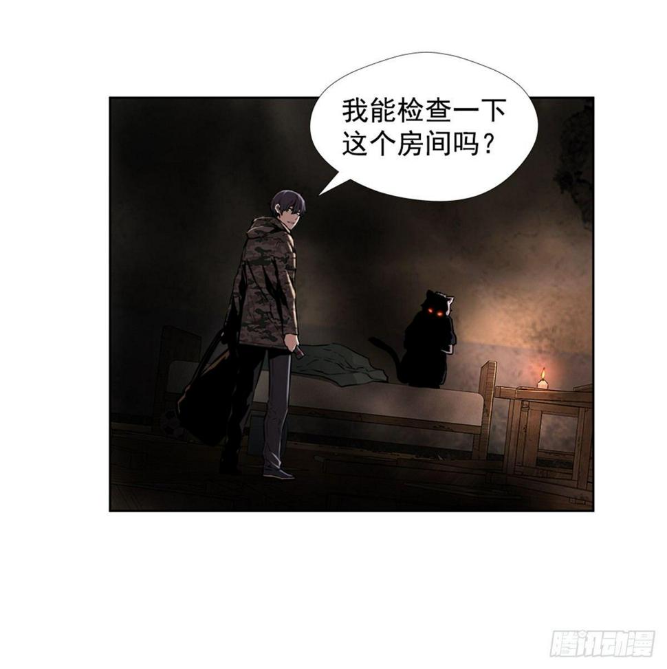 实验者们4