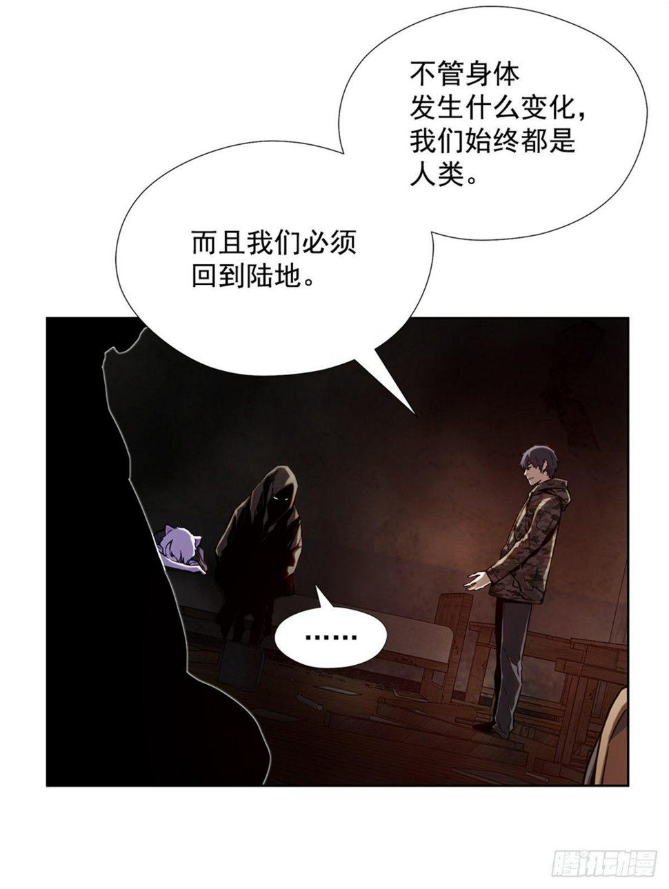 月月的未来12