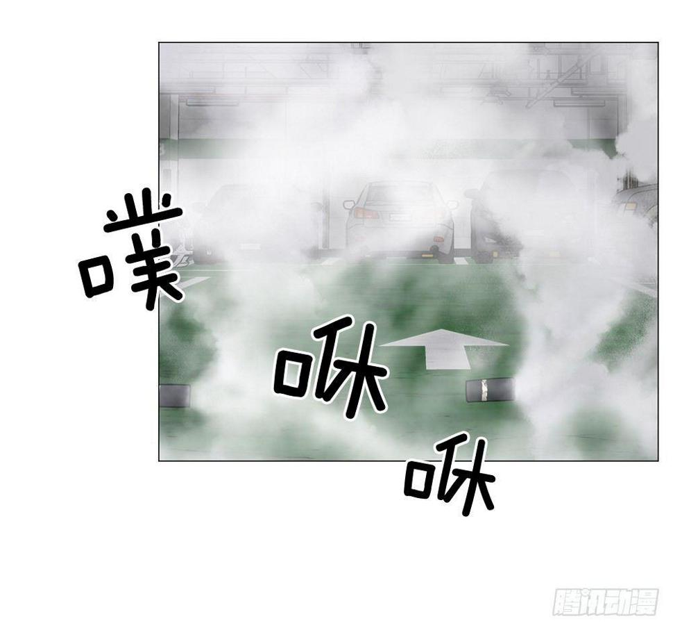 突发异变33
