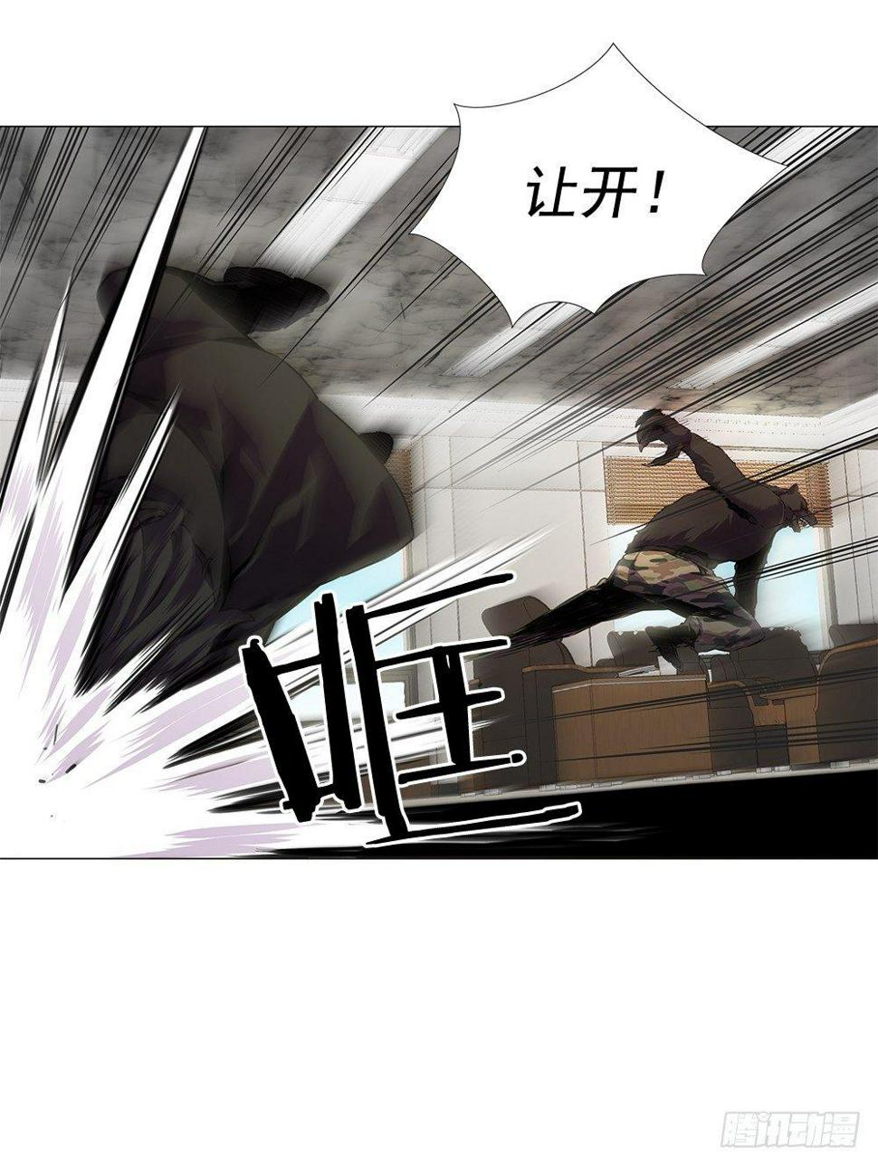 强者27
