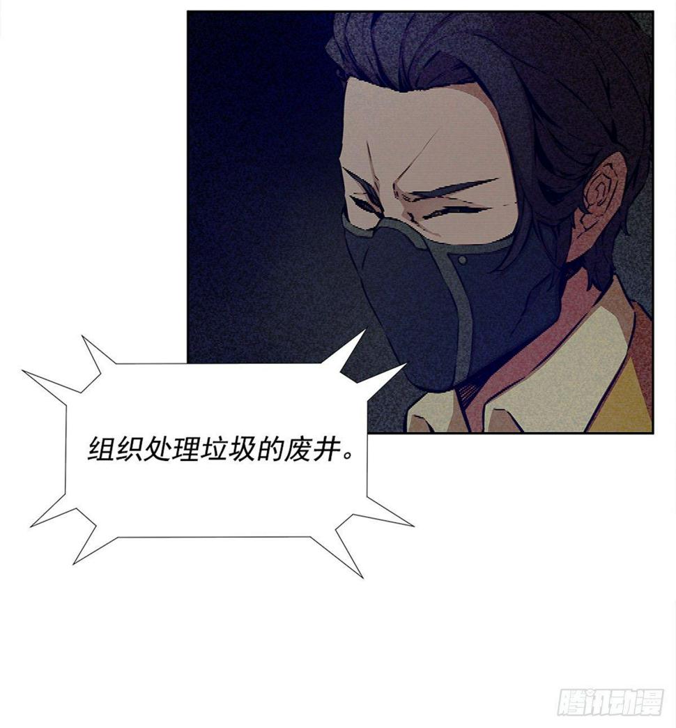 我不喜欢杀人10