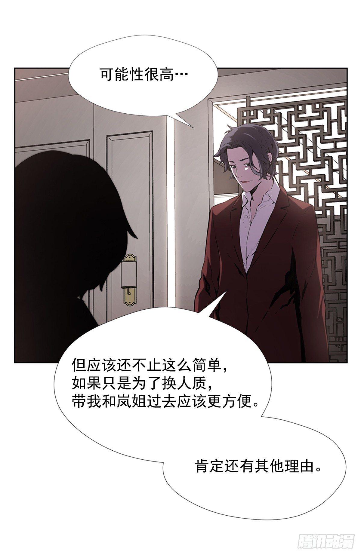 家人16