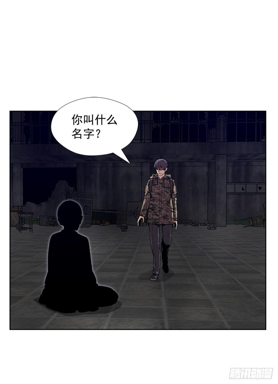 同类27