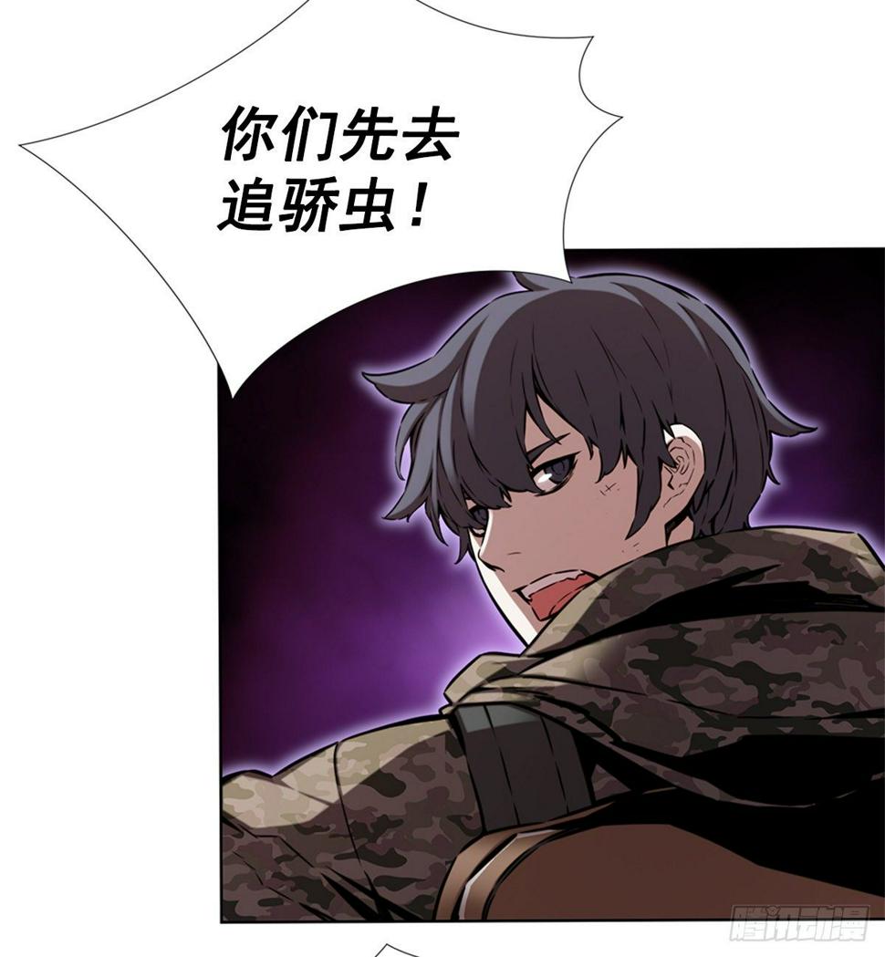 同类2