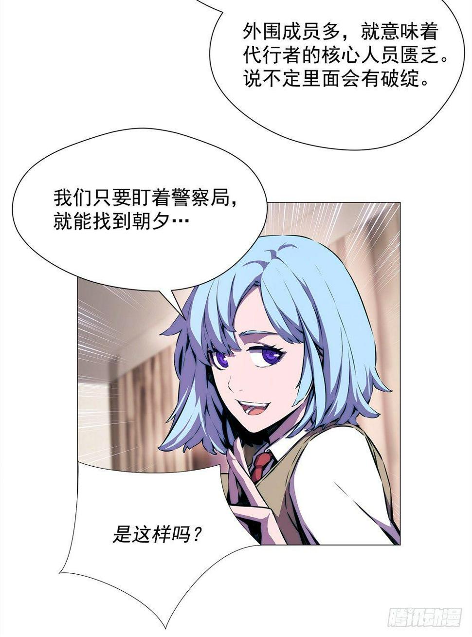 以外发现27