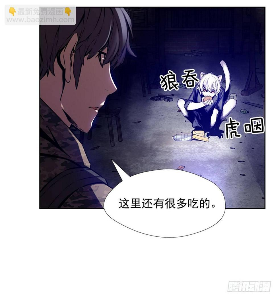 猫女16