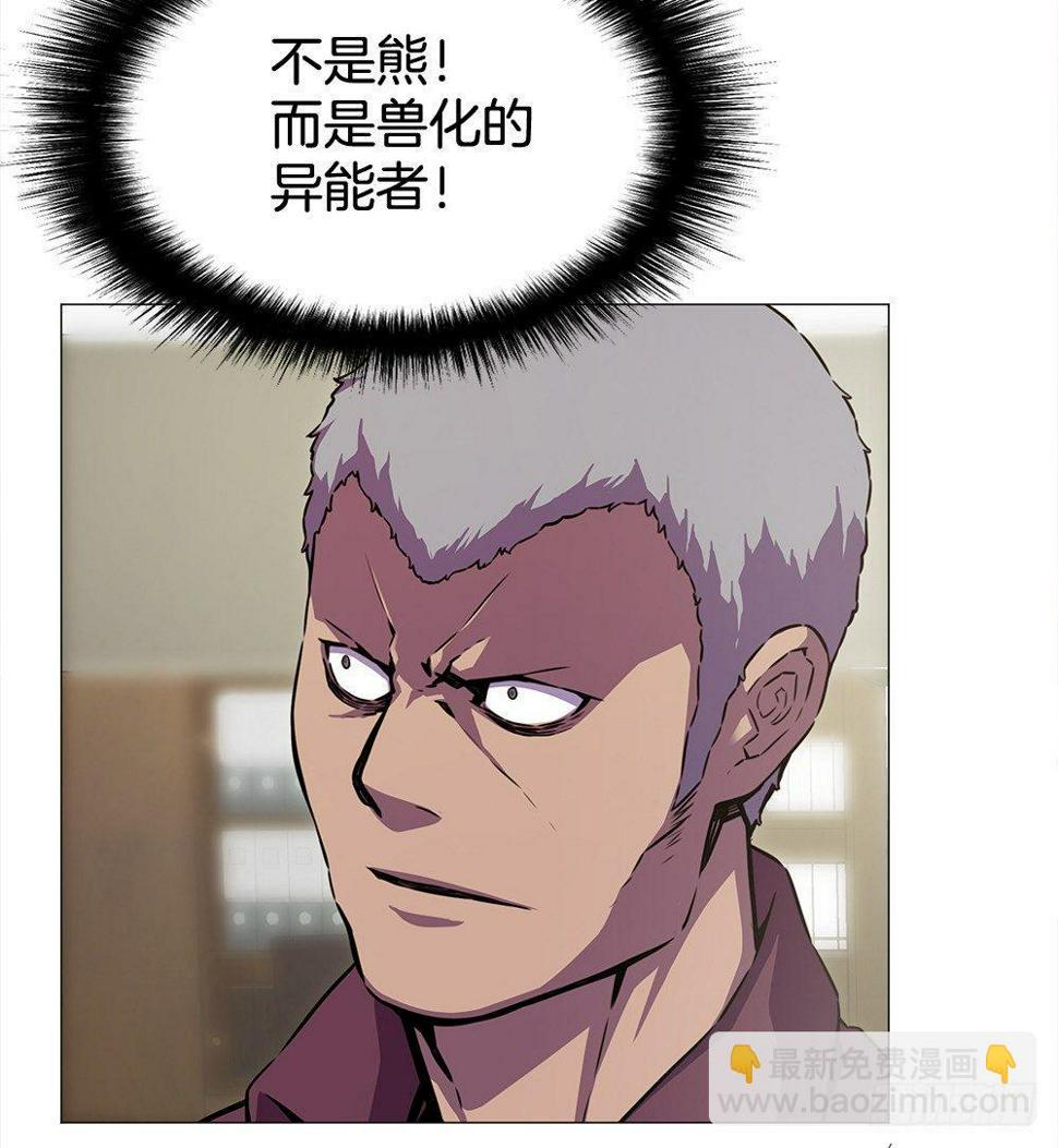 强者22