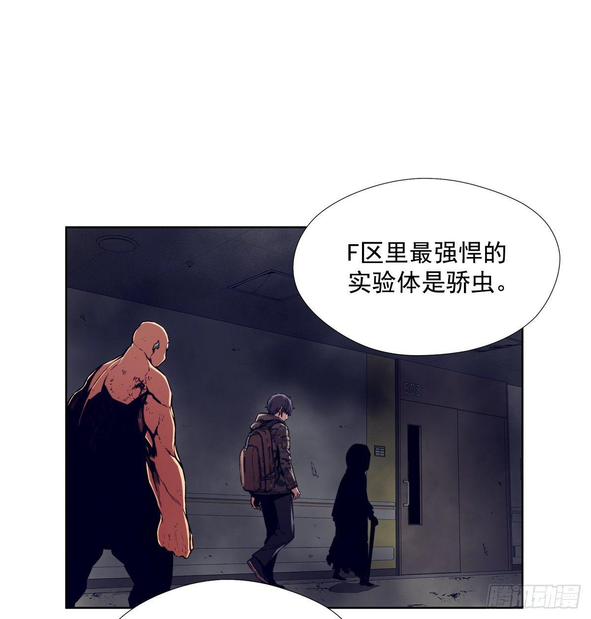 真的是阿雅吗24