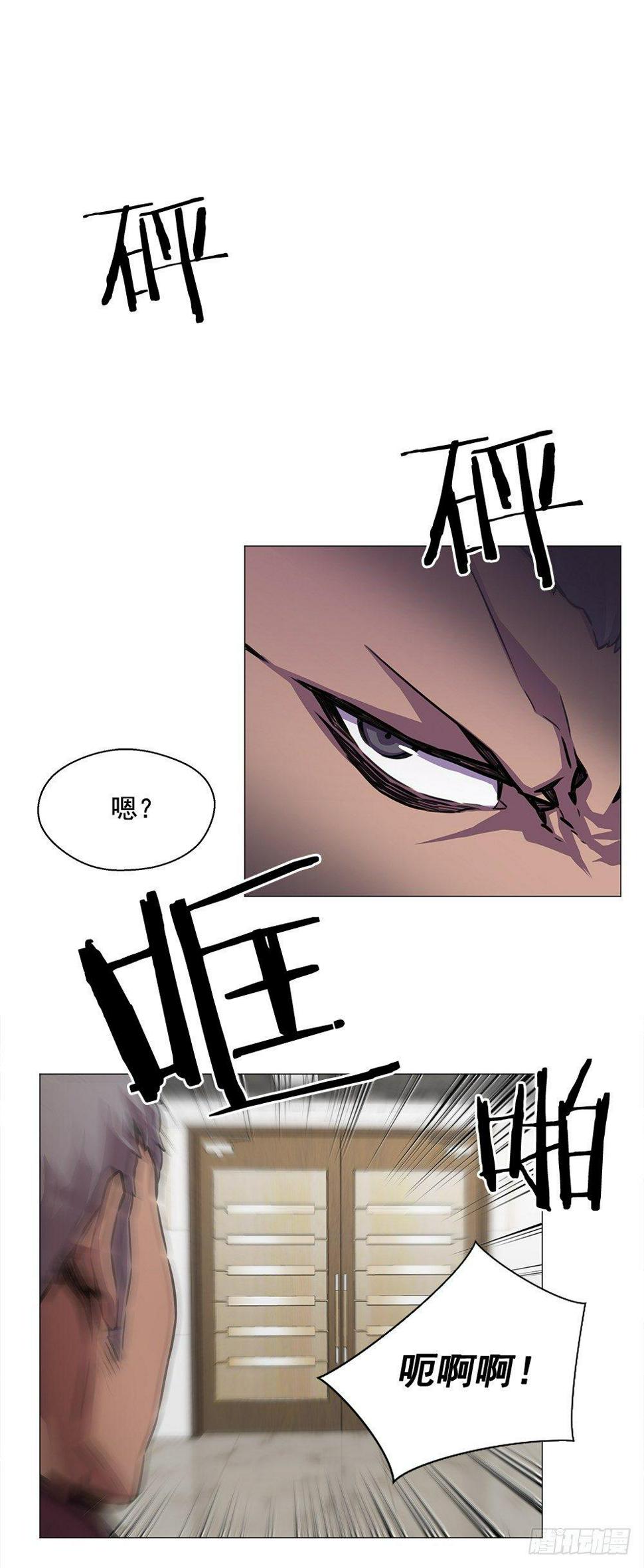 强者17