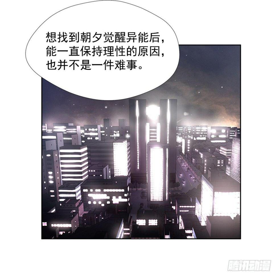 有趣的家伙12