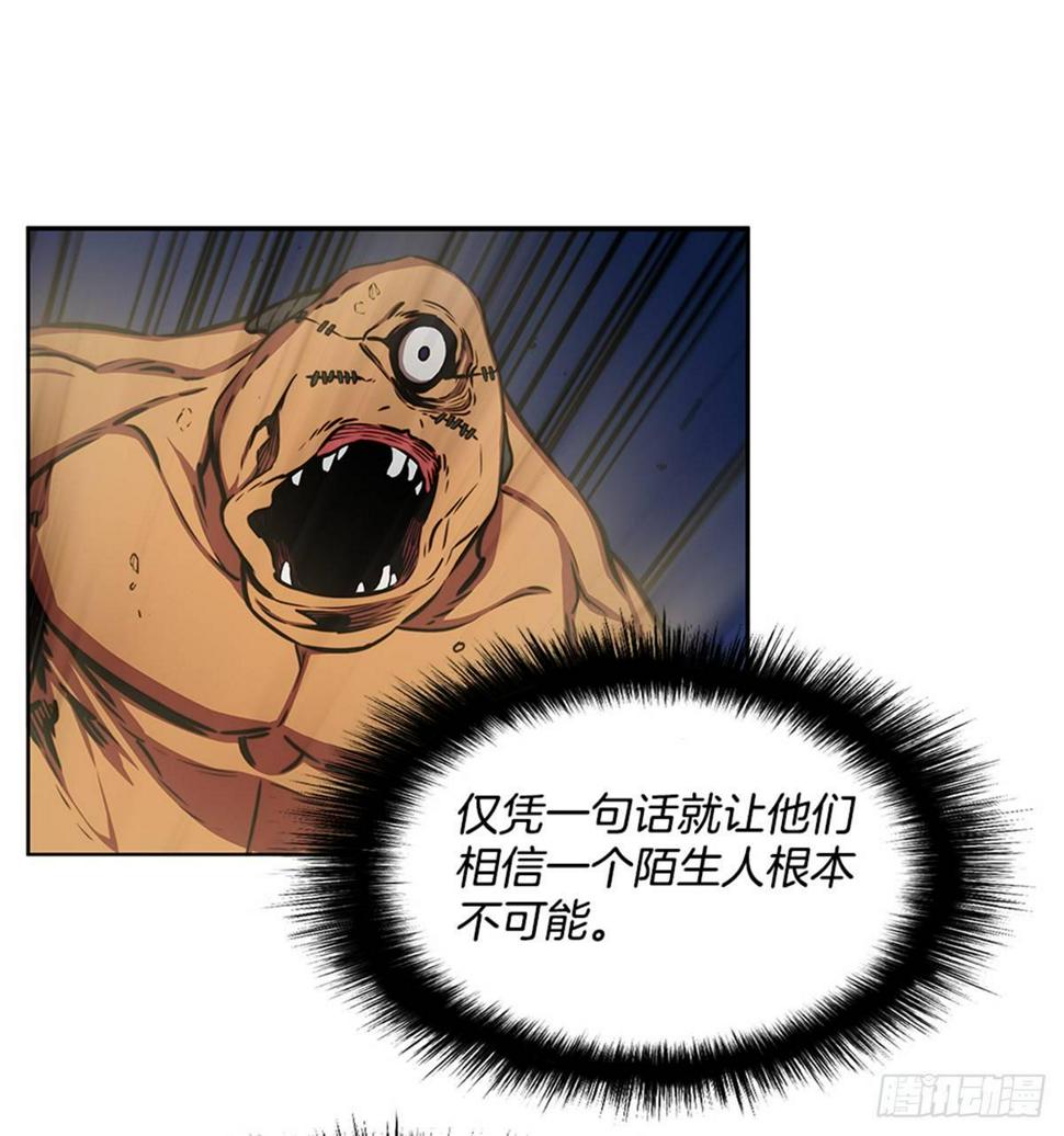 实验者们54
