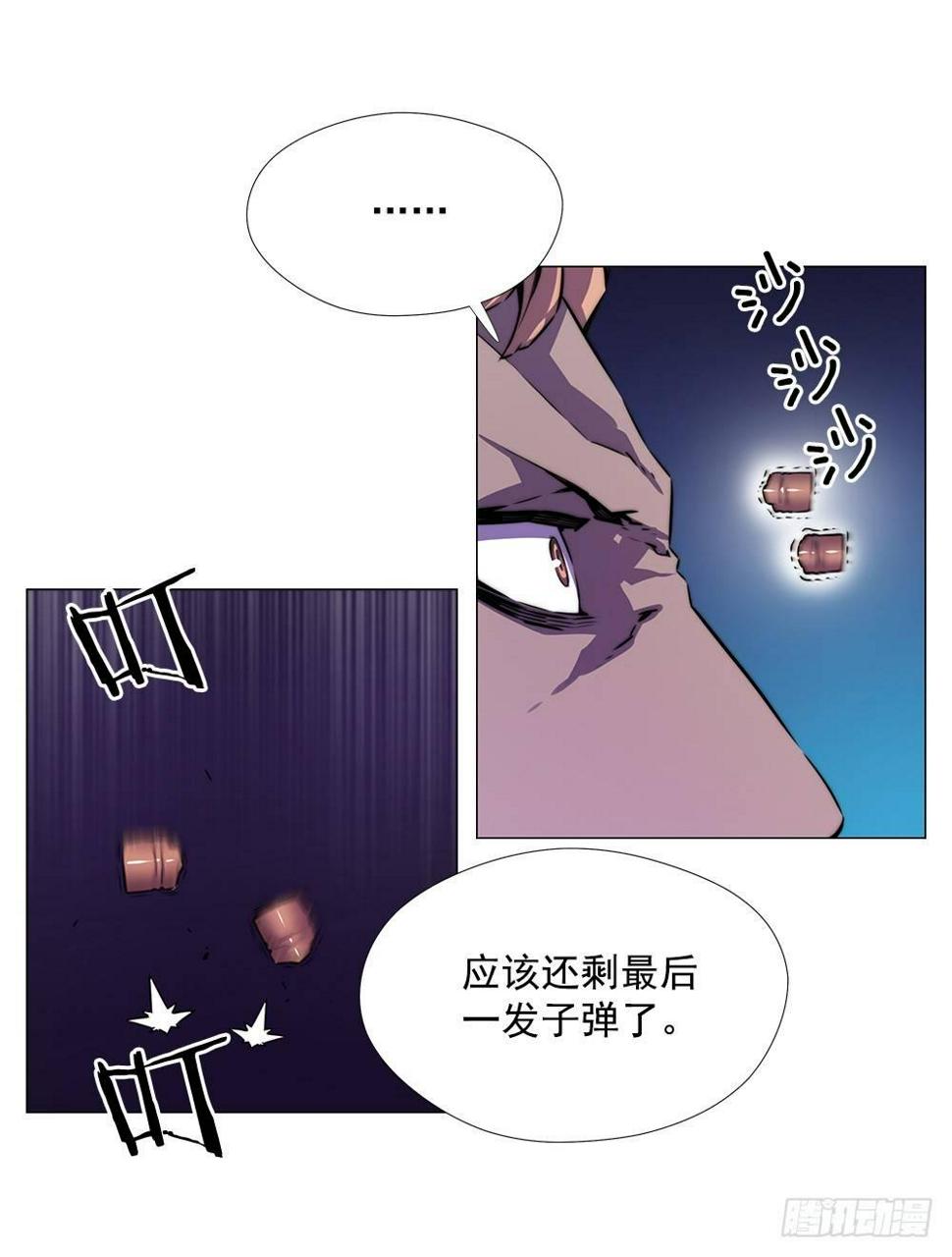 异能强者36