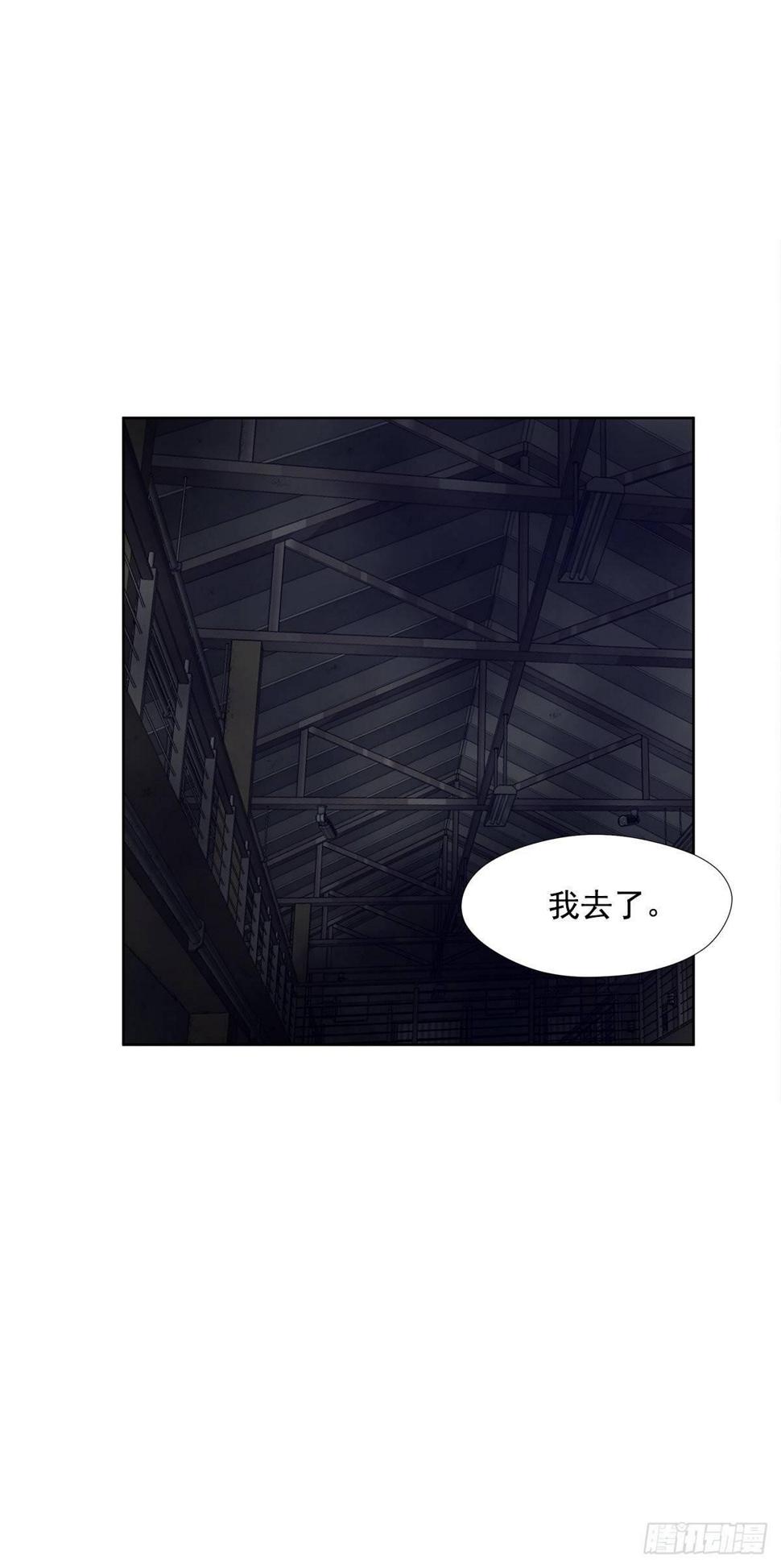 不速之客47