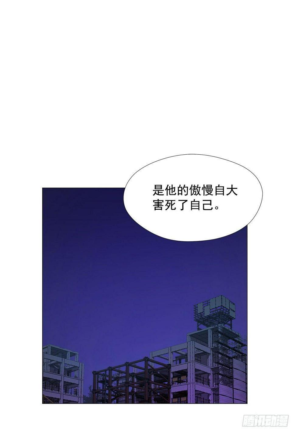 平安会30