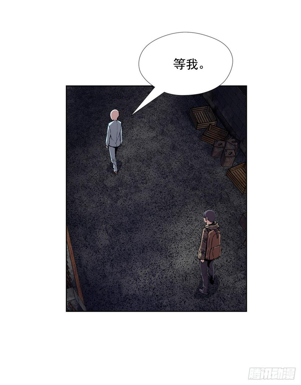 进化液41